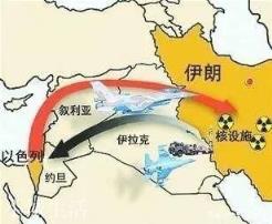 伊朗为什么不把以色列灭了？