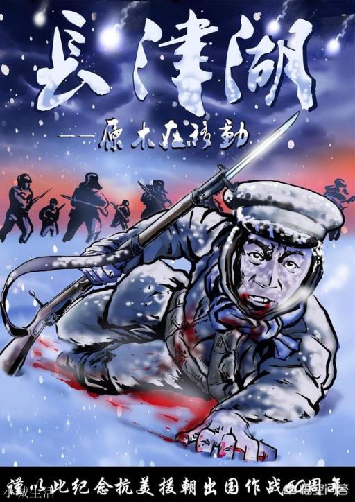 美国五星上将麦克阿瑟是怎样被解职的？为什么？