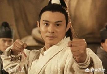 金庸先生的很多作品都有朝代设定，为什么有人说《笑傲江湖》就架空了时代呢？