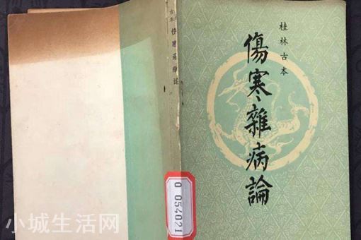 清肺排毒汤在哪能买到?清肺排毒汤能自己做吗?