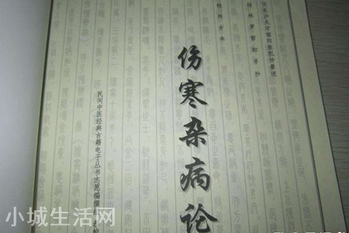 清肺排毒汤在哪能买到?清肺排毒汤能自己做吗?