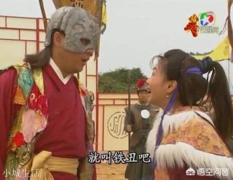 莊聚賢的武功能在《天龍八部》排第幾？