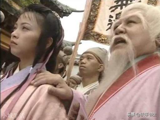 莊聚賢的武功能在《天龍八部》排第幾？