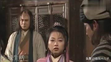 莊聚賢的武功能在《天龍八部》排第幾？