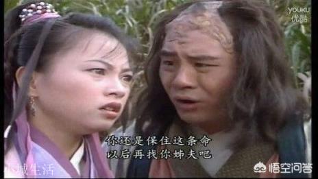 莊聚賢的武功能在《天龍八部》排第幾？