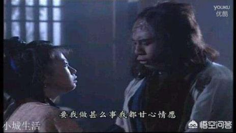 莊聚賢的武功能在《天龍八部》排第幾？