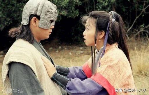 莊聚賢的武功能在《天龍八部》排第幾？