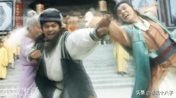 莊聚賢的武功能在《天龍八部》排第幾？