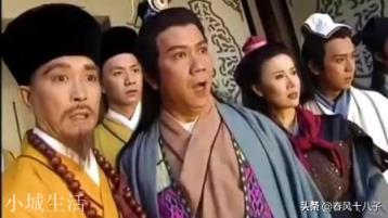 莊聚賢的武功能在《天龍八部》排第幾？