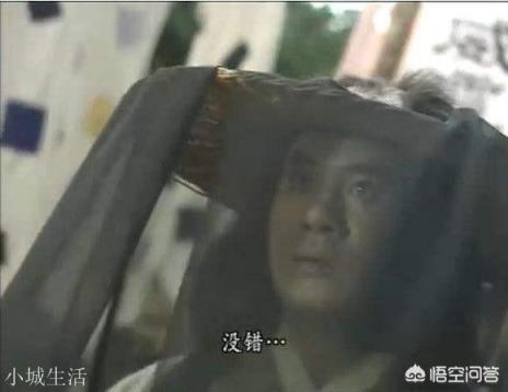 莊聚賢的武功能在《天龍八部》排第幾？
