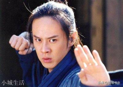 莊聚賢的武功能在《天龍八部》排第幾？