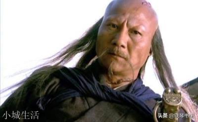 莊聚賢的武功能在《天龍八部》排第幾？