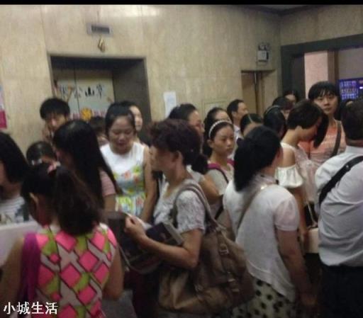 怎么看“再穷不买一楼，再傻不买顶楼”？