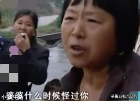 你们见过什么“奇葩”的人?