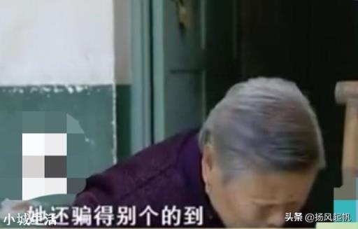 你们见过什么“奇葩”的人?