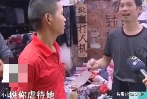 你们见过什么“奇葩”的人?