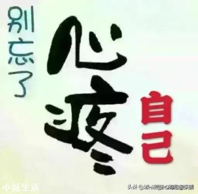 人到中年卻想圓兒時的武術夢，怎么辦？