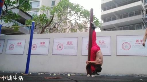 人到中年卻想圓兒時的武術夢，怎么辦？