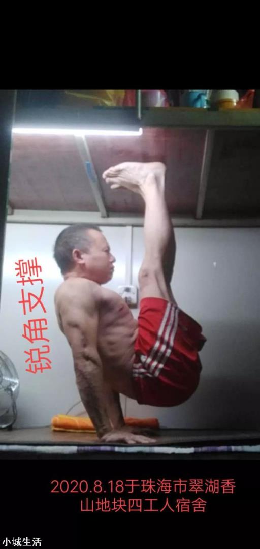 人到中年卻想圓兒時的武術夢，怎么辦？