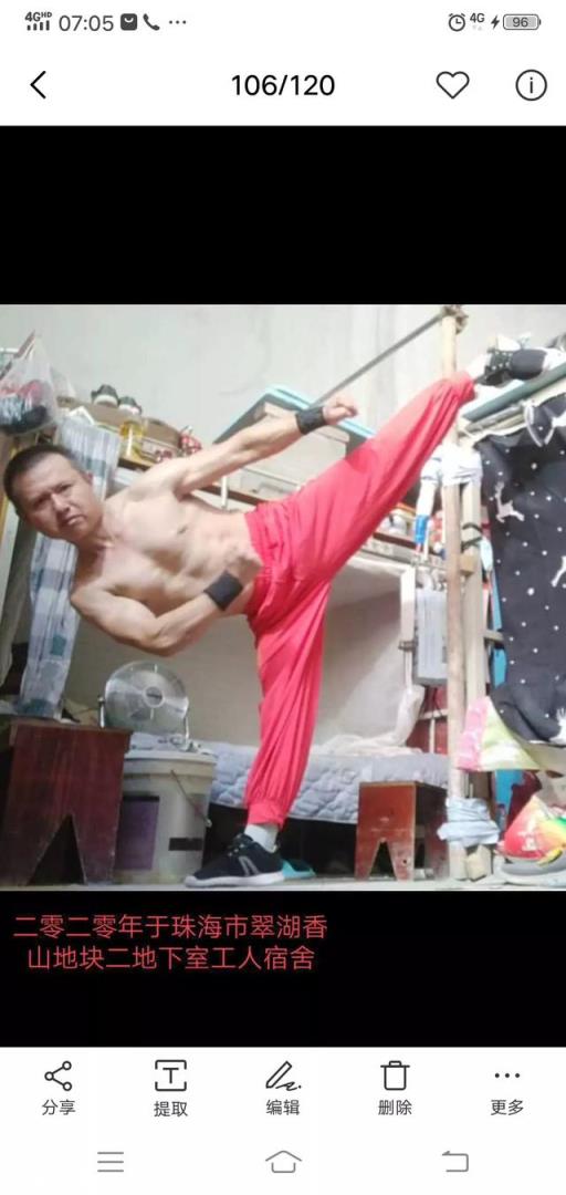 人到中年卻想圓兒時的武術夢，怎么辦？