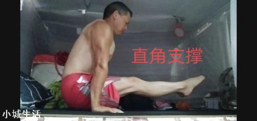 人到中年卻想圓兒時的武術夢，怎么辦？