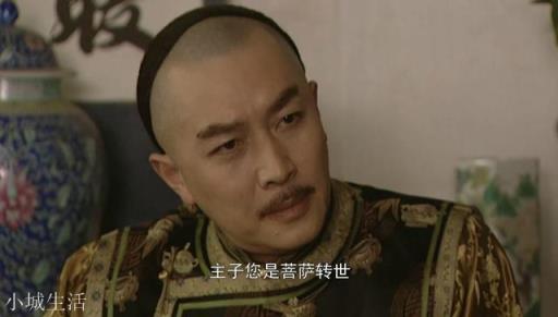 雍正王朝中：年羹尧千里突袭江夏镇，为何杀了全镇几千无辜群众？