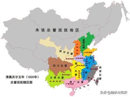清朝的知府、道台、提督、巡抚、总督，他们都是几品官？为什么会这样设立职位？