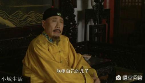 《雍正王朝》里康熙为什么说要给张五哥一个天大的面子？