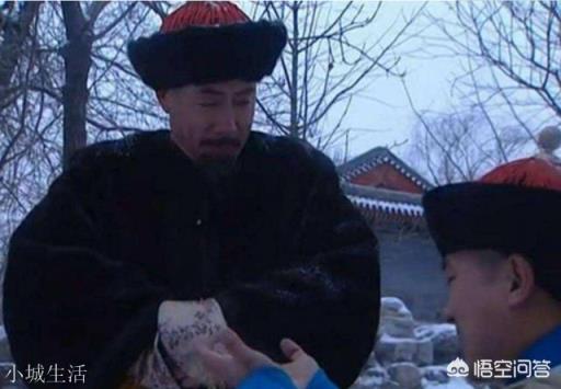 《雍正王朝》里康熙为什么说要给张五哥一个天大的面子？