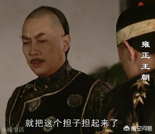 《雍正王朝》中，年羹尧为什么要将江夏镇灭门？