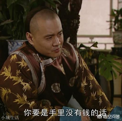 《雍正王朝》中，年羹尧为什么要将江夏镇灭门？