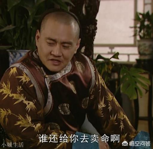 《雍正王朝》中，年羹尧为什么要将江夏镇灭门？