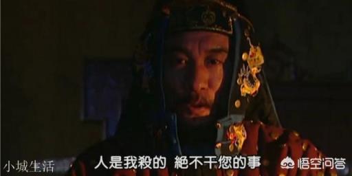 《雍正王朝》中，年羹尧为什么要将江夏镇灭门？