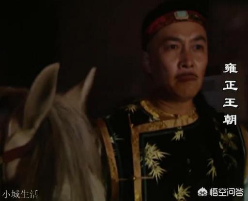 《雍正王朝》中，年羹尧为什么要将江夏镇灭门？