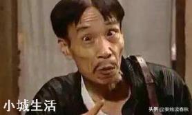 如何看待農村老話，“臉上無肉，做事寡毒”？