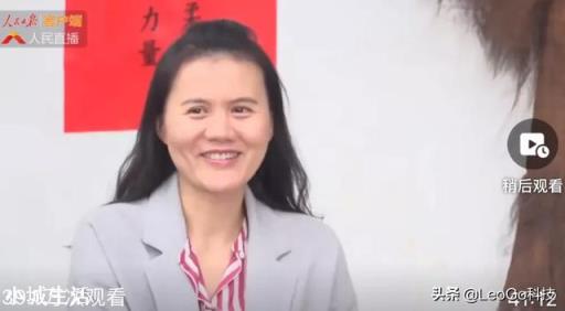 蚂蚁上市，彭蕾身价暴增2077亿，给你平台你也可以做到吗？