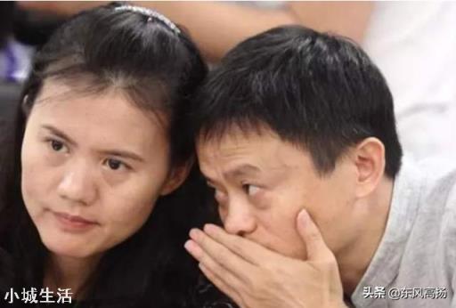 蚂蚁上市，彭蕾身价暴增2077亿，给你平台你也可以做到吗？