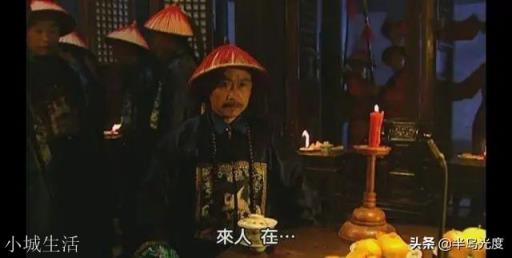 《雍正王朝》中，为什么图里琛在山西诺敏处故意暴露自己是粘杆处管带？