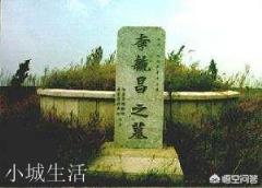 《雍正王朝》中，为什么图里琛在山西诺敏处故意暴露自己是粘杆处管带？