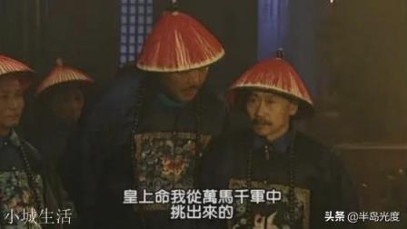 《雍正王朝》中，为什么图里琛在山西诺敏处故意暴露自己是粘杆处管带？