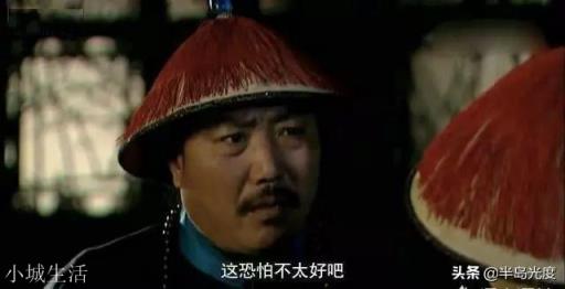 《雍正王朝》中，为什么图里琛在山西诺敏处故意暴露自己是粘杆处管带？
