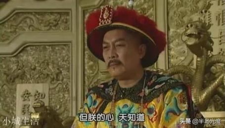 《雍正王朝》中，为什么图里琛在山西诺敏处故意暴露自己是粘杆处管带？
