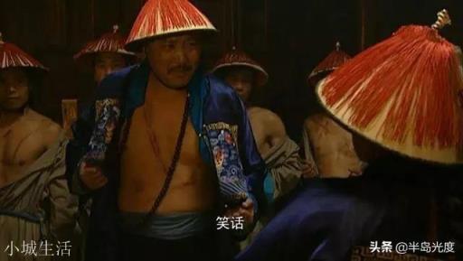 《雍正王朝》中，为什么图里琛在山西诺敏处故意暴露自己是粘杆处管带？