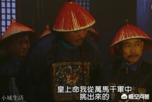 《雍正王朝》中，为什么图里琛在山西诺敏处故意暴露自己是粘杆处管带？