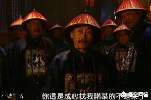 《雍正王朝》中，为什么图里琛在山西诺敏处故意暴露自己是粘杆处管带？