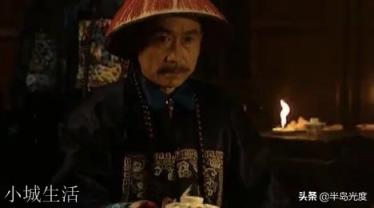 《雍正王朝》中，为什么图里琛在山西诺敏处故意暴露自己是粘杆处管带？