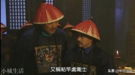 《雍正王朝》中，为什么图里琛在山西诺敏处故意暴露自己是粘杆处管带？
