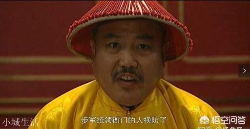 《雍正王朝》中，图里琛被隆科多坑惨后是如何反制裁隆科多的？