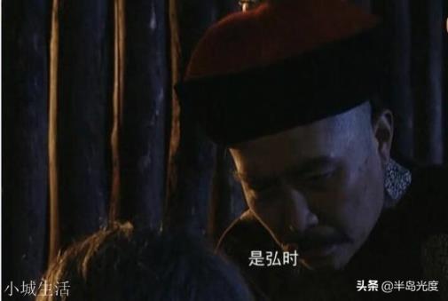 《雍正王朝》中，图里琛被隆科多坑惨后是如何反制裁隆科多的？