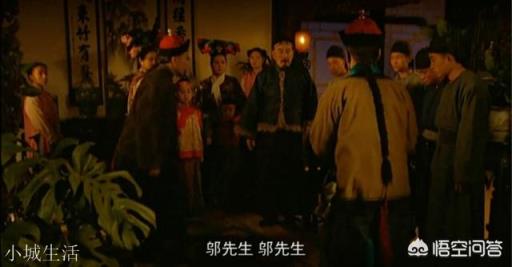 雍正王朝中：雍亲王胤禛把金牌令箭，交给谋士邬思道，到底有多大的风险？